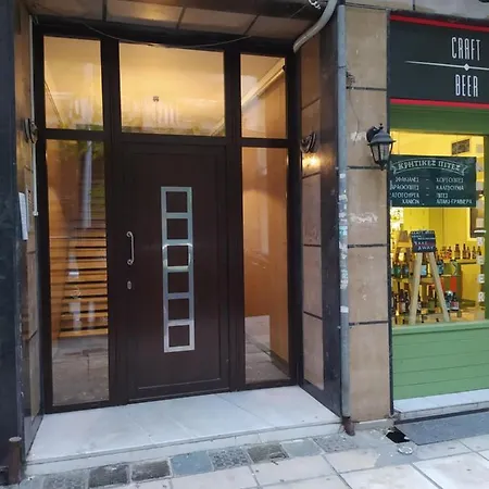 Cozy Three Bdrms At Five Filippou Str Апартаменты Салоники
