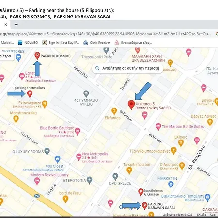 Apartamento Cozy Three Bdrms At Five Filippou Str *