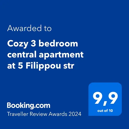 Cozy Three Bdrms At Five Filippou Str Салоники